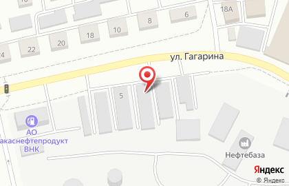 Компания приема цветного и черного лома металлов Увцм на улице Гагарина на карте