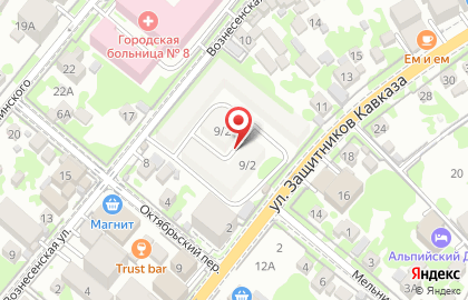 Строящееся административное здание по ул. Защитников Кавказа (Красная Поляна пос), 9Б на карте