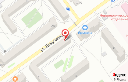 Аптека Фармленд на улице Докучаева на карте