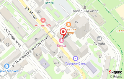 Компания по продаже систем видеонаблюдения и пожарных сигнализаций СКВИД-Ново в Новороссийске на карте