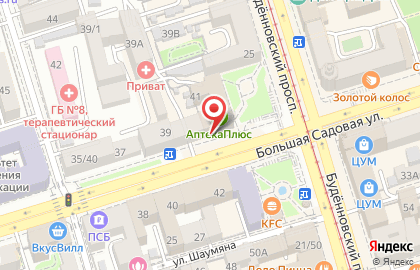 Юридическая компания Лукьянов, Попадинец и партнеры на Большой Садовой улице на карте