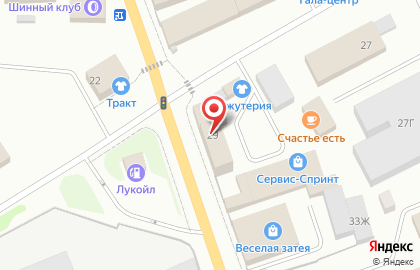 Оптово-розничная компания на улице Маяковского на карте