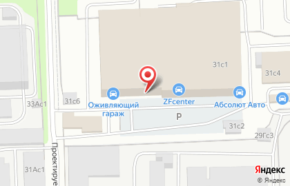 Карсервис отрадное на карте