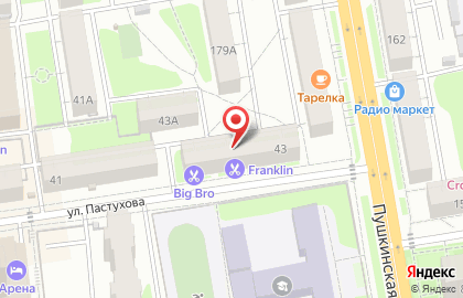 БигРоллс на улице Пастухова на карте