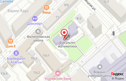 Автошкола Дорит на улице Усачёва на карте