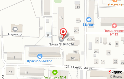 Почта России в Омске на карте