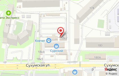 Магазин духов и белорусской косметики на Сухумской, 1в к2 на карте