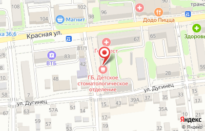 Туристическое агентство Кругосвет, туристическое агентство на Красной улице на карте