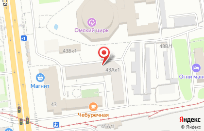 Омский центр недвижимости и ипотеки на улице Карла Маркса на карте