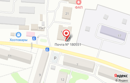 Почта России в Пскове на карте