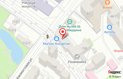 Центр детского развития Развивайка в Кировском районе на карте