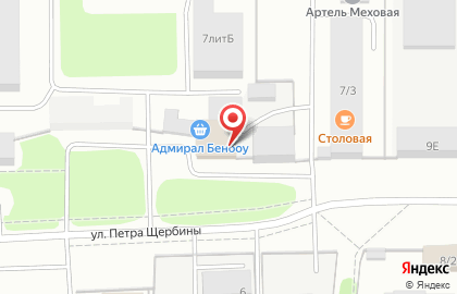 Производственная компания Костромской Интерьерный Дом на карте