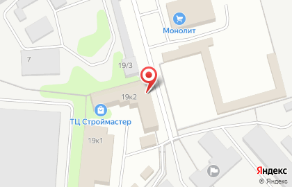 Магазин 220 вольт в Перми на карте