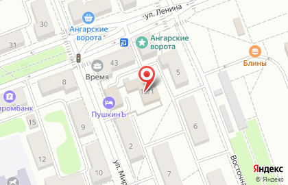 ООО Техноавиа-Иркутск на карте