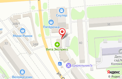 Микрофинансовая компания ЭкспрессДеньги на улице Строителей на карте