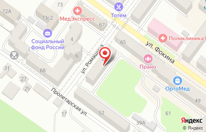 Текстиль Рум (Брянск) на карте