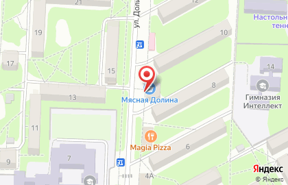 Компьютерный клуб Colizeum в Ессентуках на карте