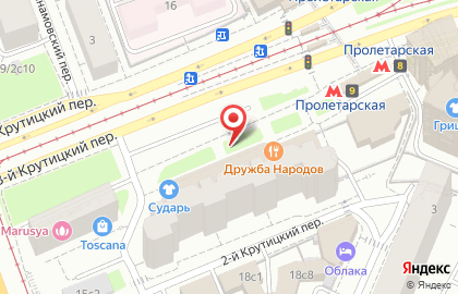 Сервисный центр SIEMENS в 3-м Крутицком переулке на карте