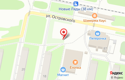 Магазин бытовой химии в Свердловском районе на карте
