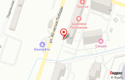 Агентство недвижимости Любимый город на улице 40-летия Победы на карте