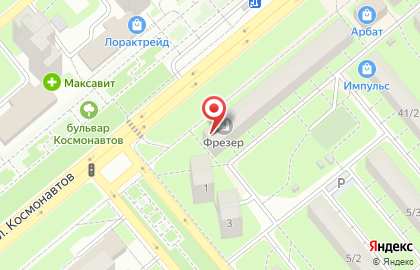 Салон-парикмахерская Шарм-Л на карте