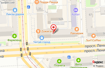 ОАО Банк24.ру на проспекте Ленина на карте