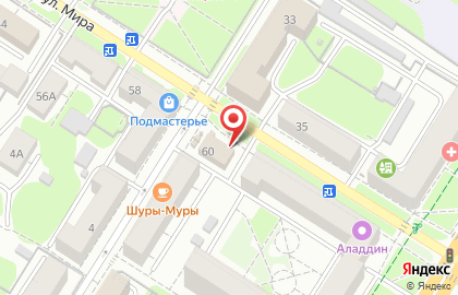 Студия красоты А-студия в Советском районе на карте