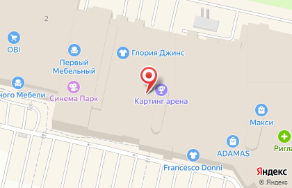 Кофейня Кофе и люди на Пролетарской улице на карте