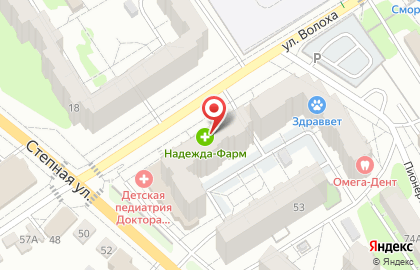Продуктовый магазин в Саратове на карте