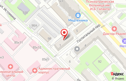 Клиника эстетической косметологии, лазерной эпиляции и коррекции фигуры Solange на карте