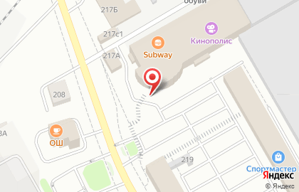 Супермаркет цифровой техники и бытовой электроники DNS на проспекте Ленина на карте