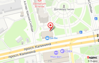 Современные оконные системы на карте