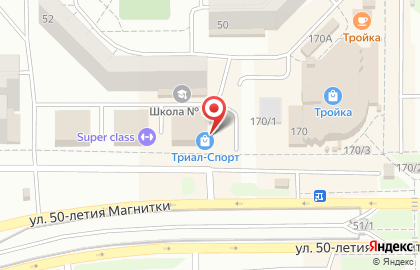 Фирменный магазин Арена в Орджоникидзевском районе на карте