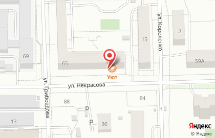 Кафе-столовая Уют на улице Некрасова на карте