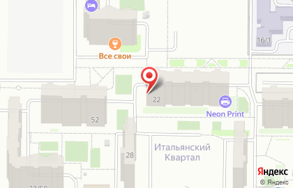 Школа танцев Nota на карте
