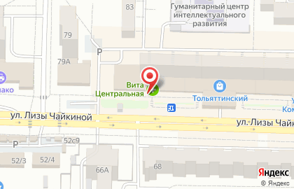 Магазин разливного пива Bierstauf СНГ в Комсомольском районе на карте