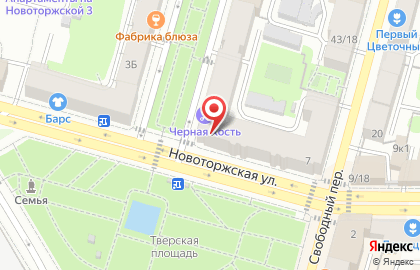 Юридическая компания Аргумент на Новоторжской улице на карте