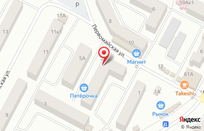 Кафе Беседа на Первомайской улице на карте