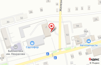 Швейная фабрика Волга на карте