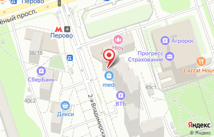 Банкомат Совкомбанк на метро Перово на карте