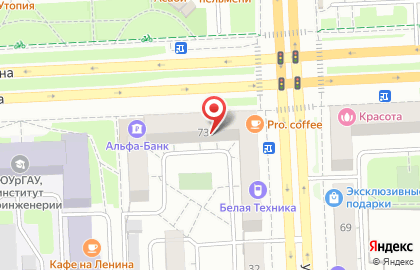 Гостиничный комплекс Уральские зори в Центральном районе на карте