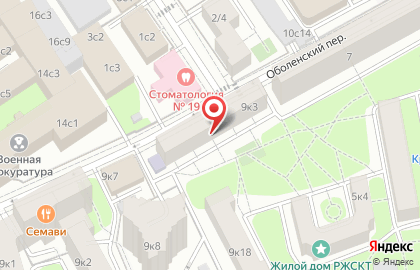 PlantsPro на карте