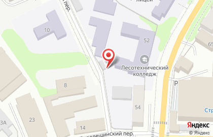 ООО Спектр-2 в Богдановском переулке на карте