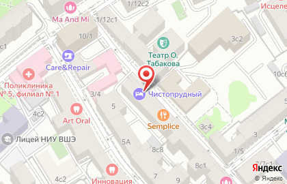 Департамент Культуры г. Москвы Проектно-сметное Бюро на карте