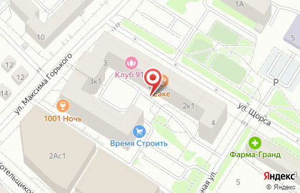 Sheff на улице Щорса на карте