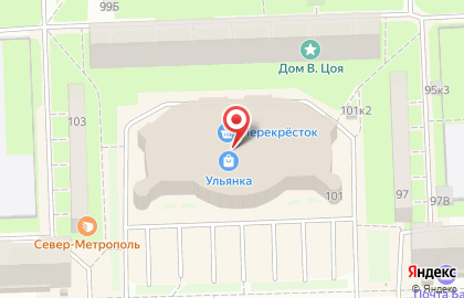 Магазин головных уборов на проспекте Ветеранов, 101 на карте
