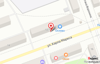 Магазин нижнего белья и домашней одежды на ул. Карла Маркса, 12 на карте