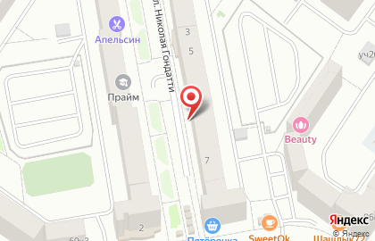 Артгрант на карте