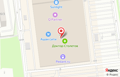Банкомат Кредит Европа банк в Новосибирске на карте