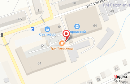 Магазин в Кемерово на карте